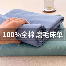 四件套;纤维被;化纤床垫