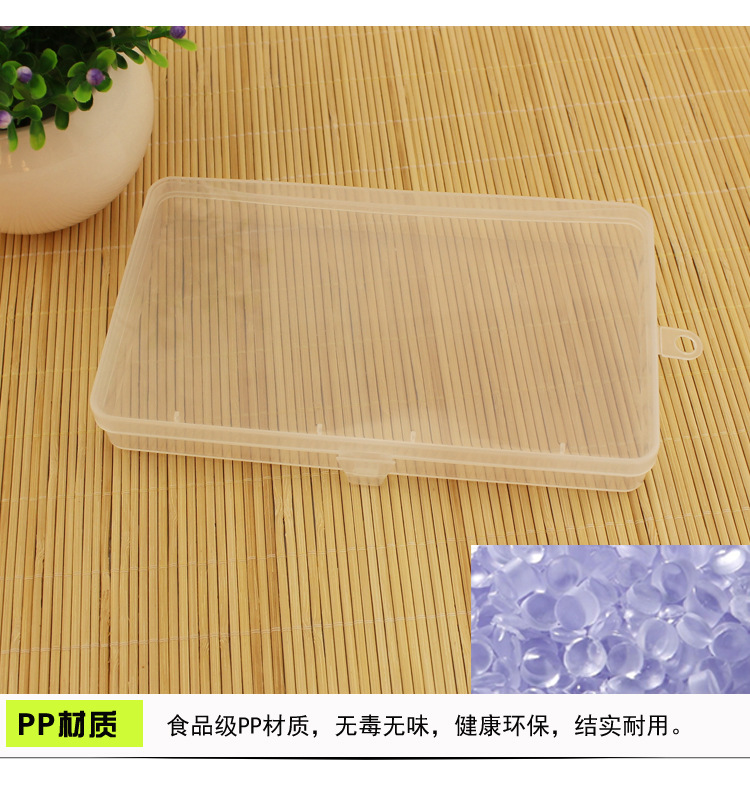 透明PP空盒_06.jpg