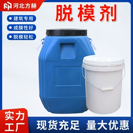 其他紧固连接;螺栓;金属建材