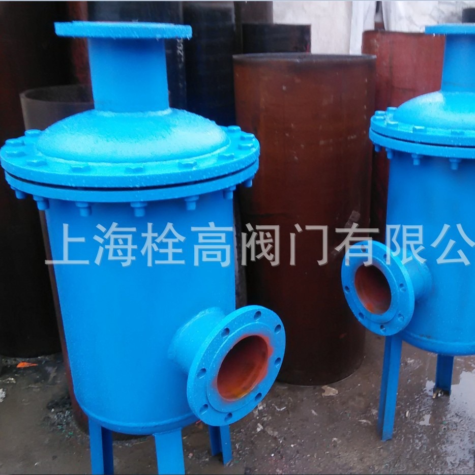 供应 AS大口径油水分离器 立式法兰气水分离器 蒸汽用汽水分离器