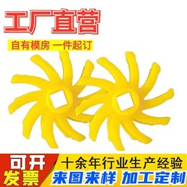 聚氨酯橡胶;其他橡塑;橡胶密封圈