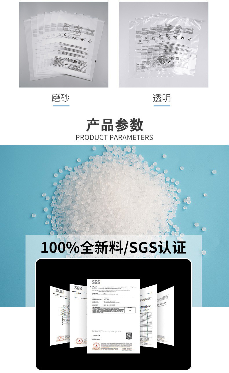 O1CN01kJFvGd2CrsYBel3CS_!!2208