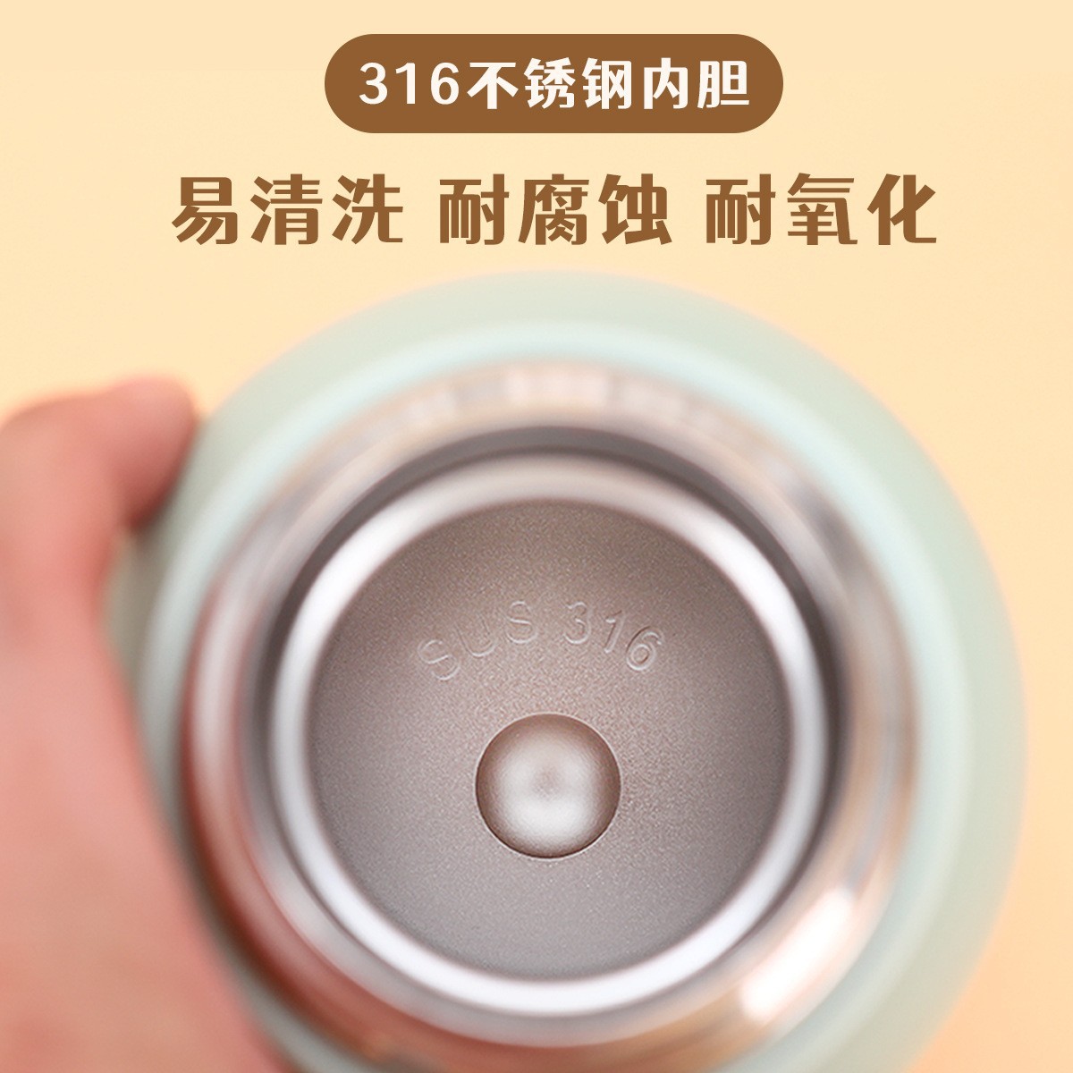 Nuevo simple 316 taza de acero inoxidable creativa taza de moda casual taza de bolsillo portátil al aire libre regalos comerciales