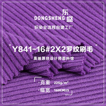 2X2�_�yˢë���� 225g�찱����С�ӗlᘿ����� �ݼy��ڴ������
