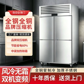 厨房操作台;水槽;层架