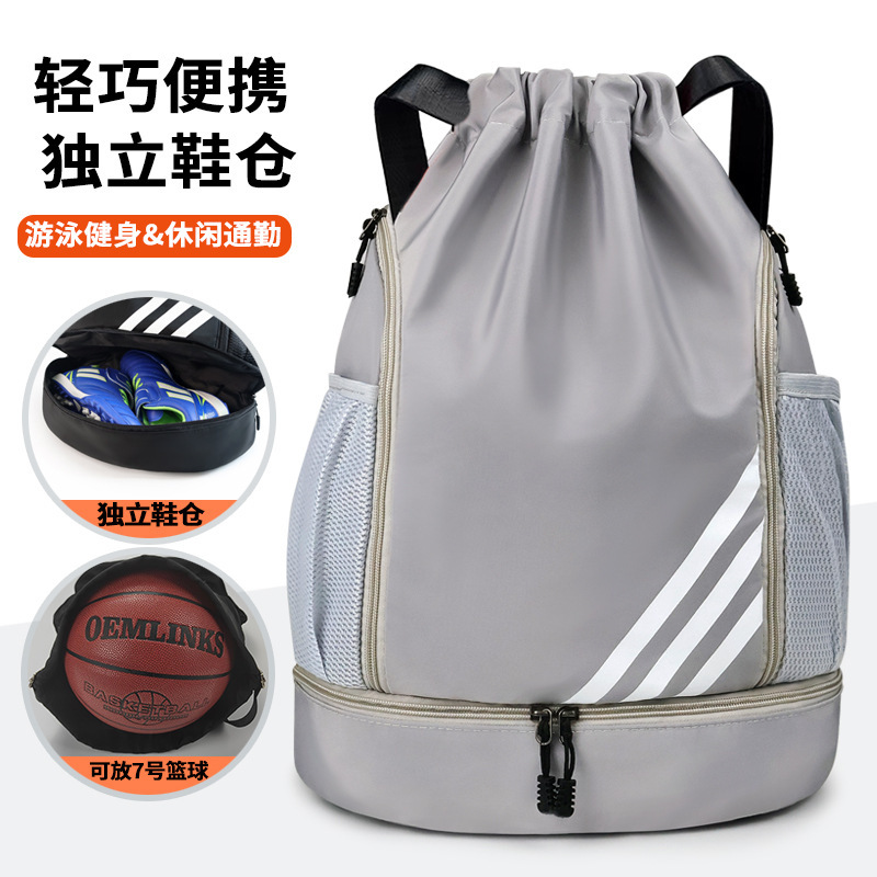 뜨거운 판매 모델-회색