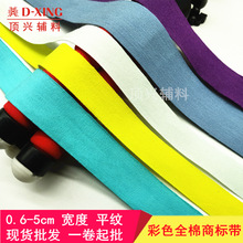 �F؛���l��ɫ�����̘ˎ� ���b�o��ӡˢ���� ƽ�y�ގ� ȫ�ް�߅�l