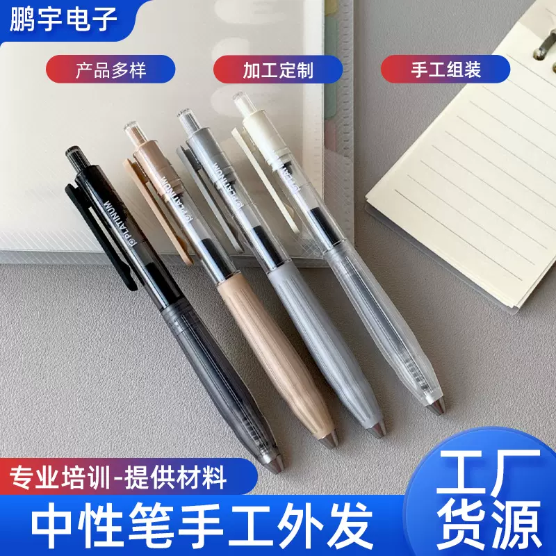 手工品外发厂家订单外包接单在家做手工生产