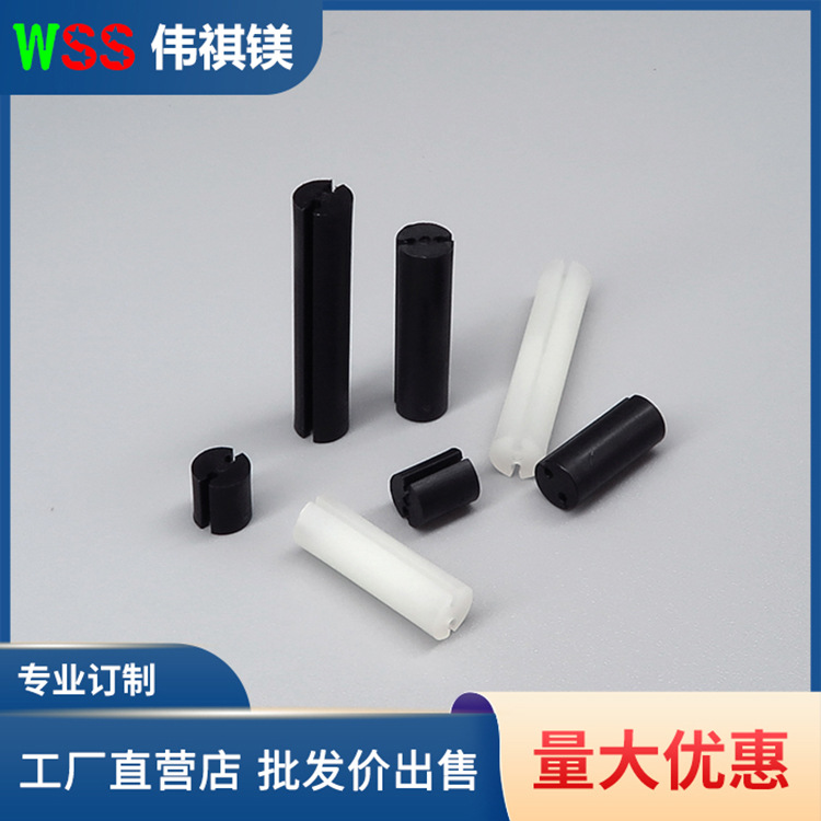 塑料支撑柱 双坑定位柱工厂直销价格优惠 圆型LED间隔柱 灯柱