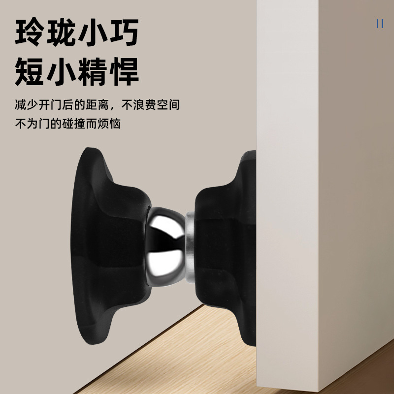 新款免打孔强磁门吸防撞硅胶门档卫生间墙吸地吸门阻静音门碰地吸|undefined