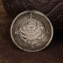 1867�Ϻ�һ���y�A�¹ń����Ї��L���� �Ҿ��b�Ӳ�żε��¹���