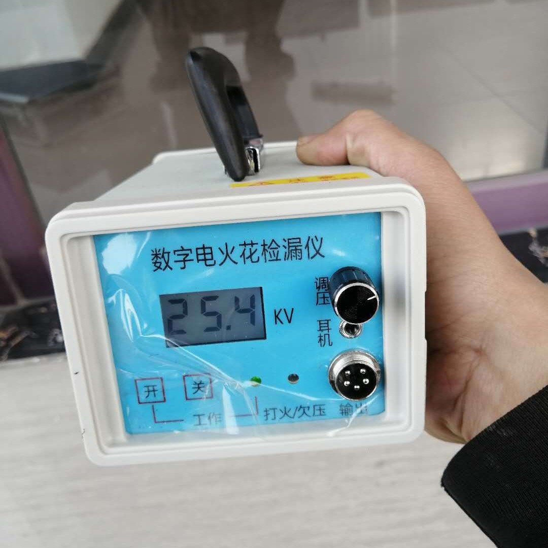 JA-5搪玻璃涂层火车电火花检漏仪 青海西宁电火花检漏仪