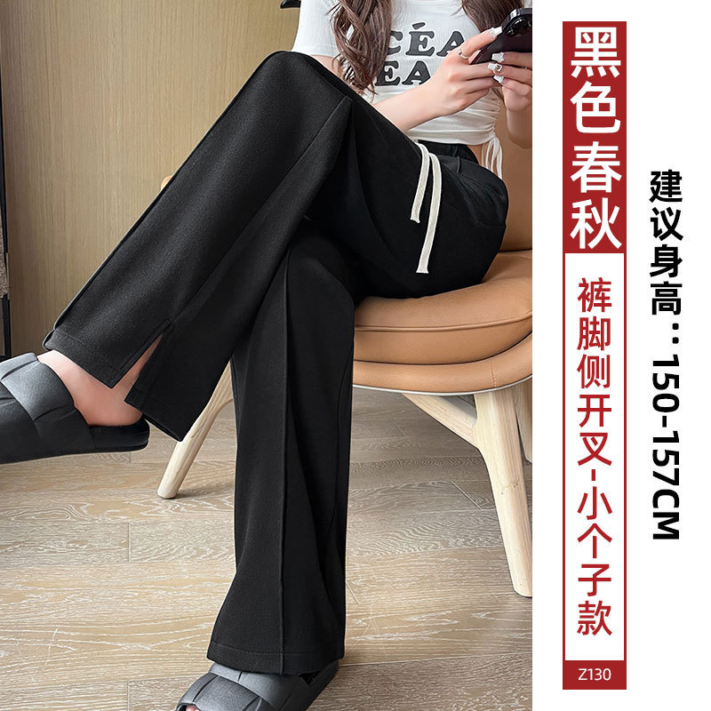 Pantalones de piernas anchas de primavera y otoño de 2025 nuevos pantalones deportivos casuales de tamaño pequeño gris