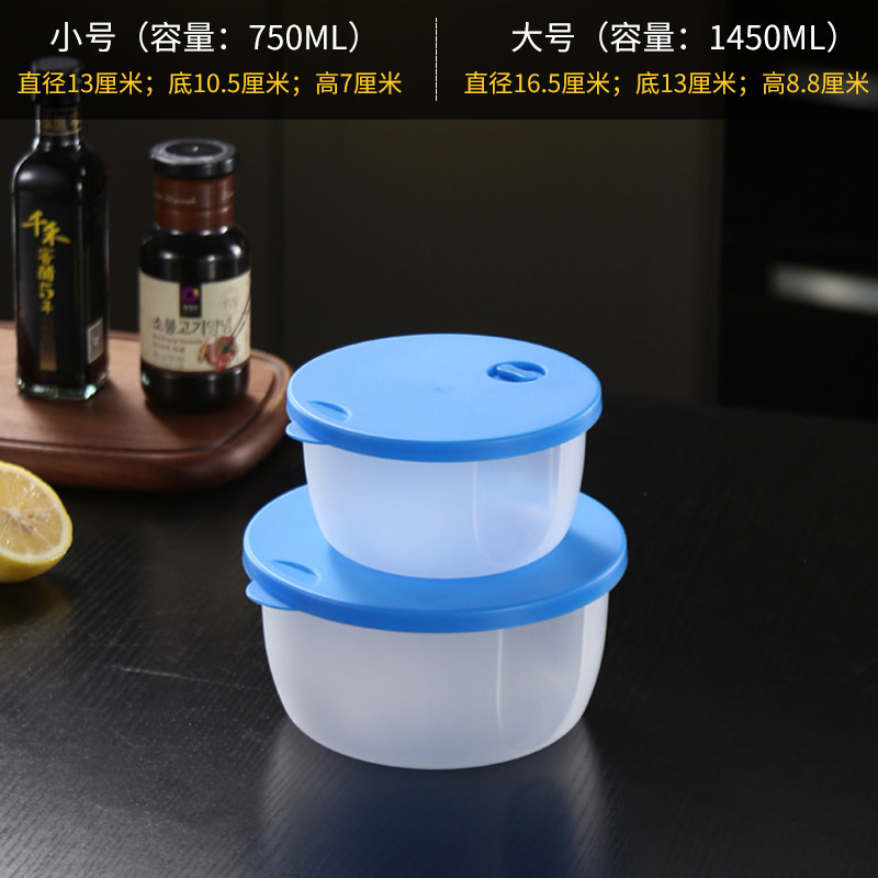 caja de almacenamiento de congelación circular de plástico especial para microondas grueso refrigerador caja de calor de microondas