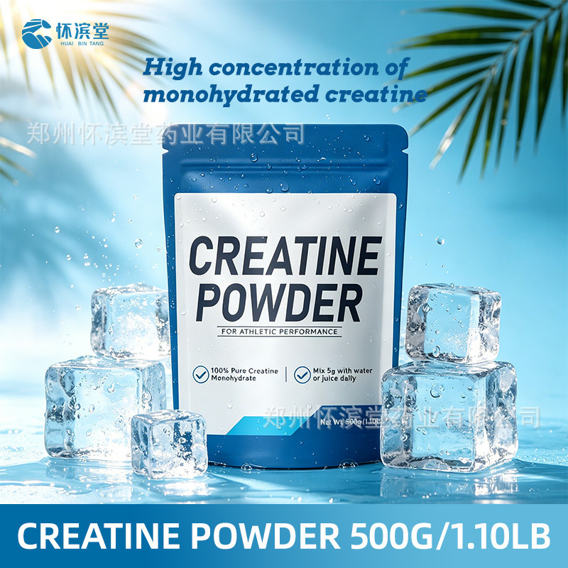 Creatine Monohydrate Powder, Fitness Nutrition Powder, Cross-Border Ready Stock, Oem Available for Private Label Processing