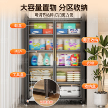 �����̨���һ�w��ˮ�����s������ؕ���������FƤ�ռ{����