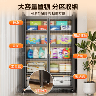 �����̨���һ�w��ˮ�����s������ؕ���������FƤ�ռ{����