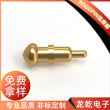 �S�ҹ���0.8*3.3���Ώ����pogo pin ��܇������݃x�|�c��