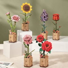 木艺繁花拼图立体3d模型木质手工diy积木花520情人节女生