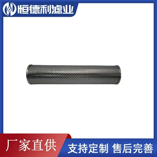 液压油滤清器P550577汽车发动系统液压滤芯