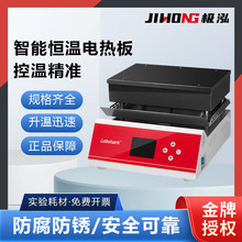 Labshark늟�����ܐa�ؼӟ��������P��׼�؜،�򞔵�@�ӟ�ƽ̨