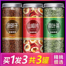 �Q����ɽ髺��~�����ݲ���y���ջ��ѹ�Ӣ�ȵ��Ʒ����ˮ�B������