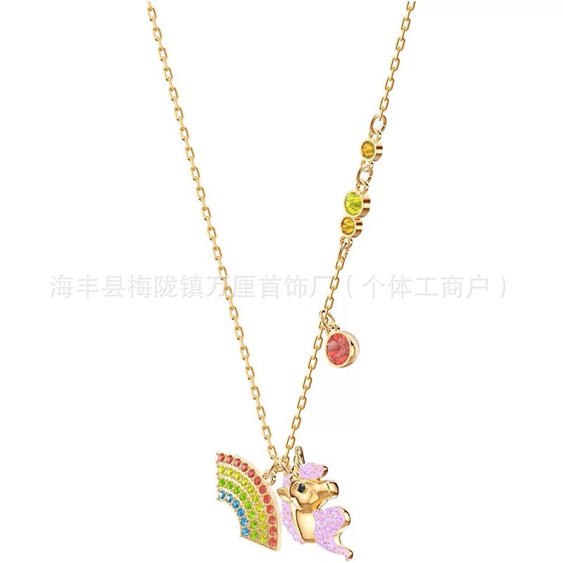 独角兽【黄金色】
