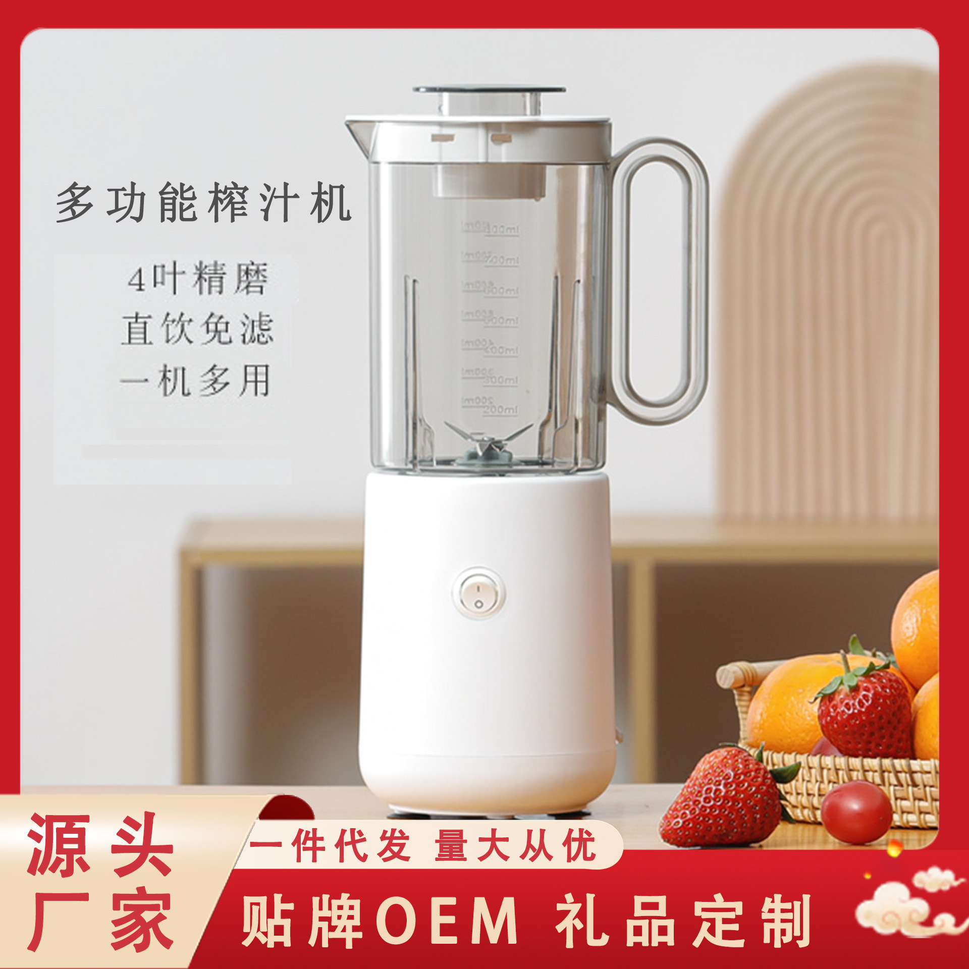 Household multi-functional new cooking m...