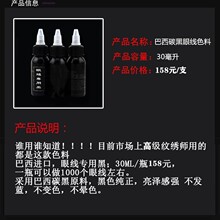 ֧��һ֧ԇ�ð���̼���۾���ͫ��ɫ���غ�һ����ɫ�o���aɫ���l�{