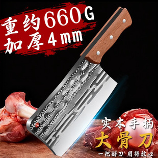 ���ǵ�������^�����йǵ������Ôعǵ������Ͳ˵����ô󿳵�