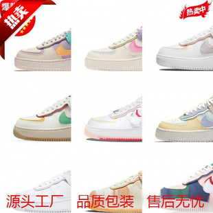 Putian Shoes Sb High Quality Pure Original Air Force One Pure White Casual White Shoes Wheat Color Macaron Board Af1 Shoes