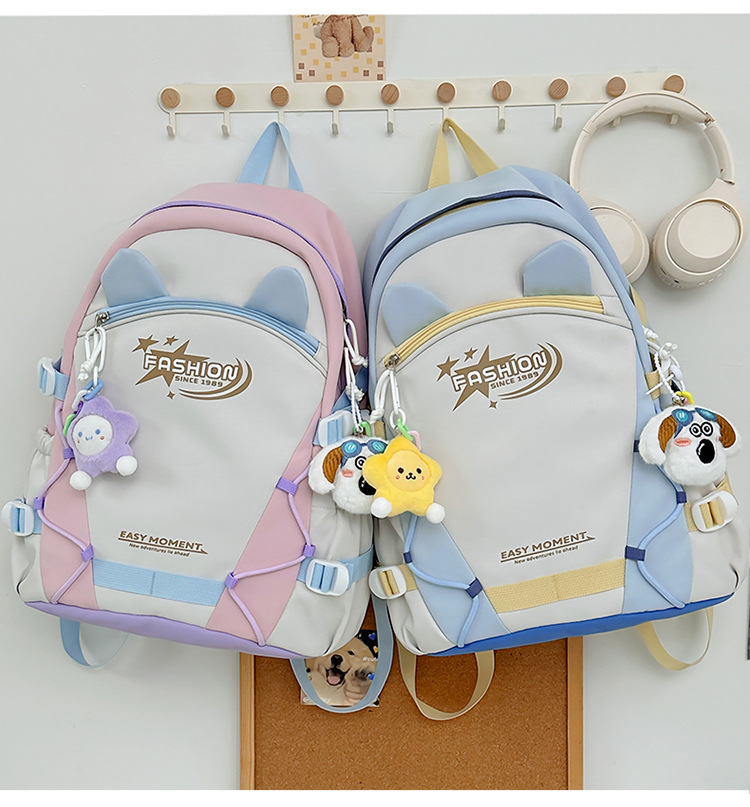 Zaini per bambini Zaino Nuovo stile Moda Stile carino Grande capacità Zaino per studenti delle scuole medie Zaino semplice e versatile_voghion.com