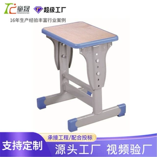 定制批发学校培训班课桌椅 辅导班课桌椅加厚批发单双人课桌椅