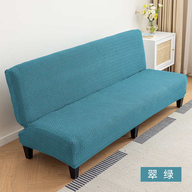 Funda de cama de sofá de cubierta completa gruesa Funda de sofá elástica sin reposabrazos para una sola persona Funda de sofá todo incluido de cadena de estrellas Funda de sofá universal para todas las estaciones