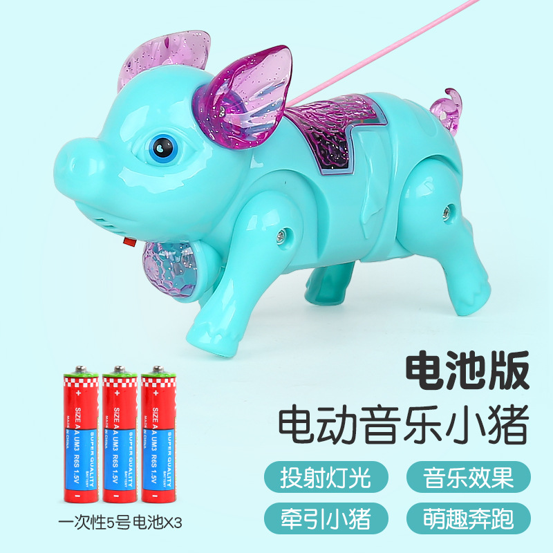 【电池版】绿色小猪+牵绳