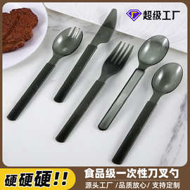一次性刀叉勺商用一次性勺子单独包装塑料勺子食品级外卖餐具批发
