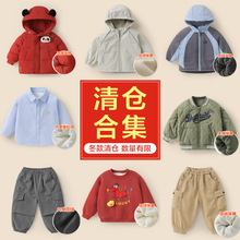 ����}�ϼ����ҚW��ͯ�ӽqѝ�Ӄ�ͯ�l��Сͯ�޷�����ͯ�b���b����