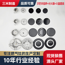 �羳sabafɳ�ͷ���^�tȼ���������X���ֻ������w�F�w�׼�