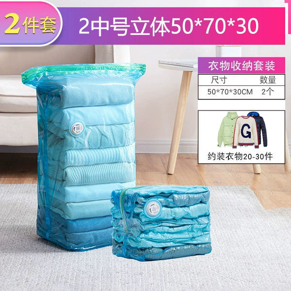 2 medium size three-dimensional [50*70*30] without pump