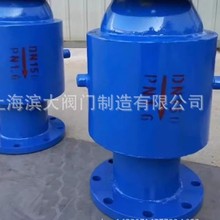 �������y�TFA49H������ȫ�y���m�ϲ��˷��Üp���y�z�����������y