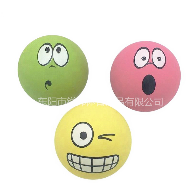 Customized Sports Toy Ball Reaction Training Ball Mini Elastic Ball Rubber Small Football Small Basketball Squash Wholesale