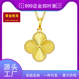 �S�����l999������~�ݵ���CNC�S��܇������朒�����˹����նY��