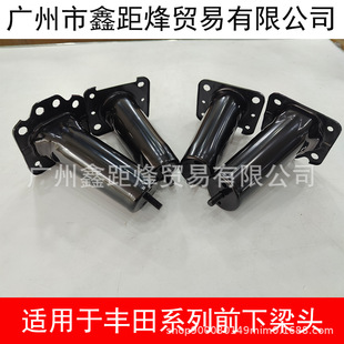 52133-12190�m����S��2019��COROLLA���_��ǰ���U��֧��ǰ�����^