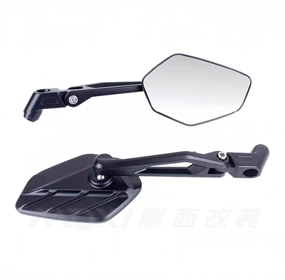Aluminum Alloy Folding Rearview Mirror Motorcycle Reflector Scooter Reversing Mirror High Definition (Motorcycle rearview mirror) - black-white-glass