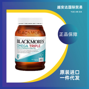 ����Blackmore/s Triple�ļ�/��3��������s�ߺ�����~��150��