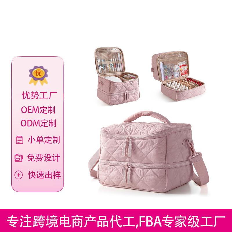 Can Hold 42 Bottles Nail Polish Storage Bag Large Capacity Double Layer Removable Quilted Fluffy Cosmetic Bag Portable Women Bag
