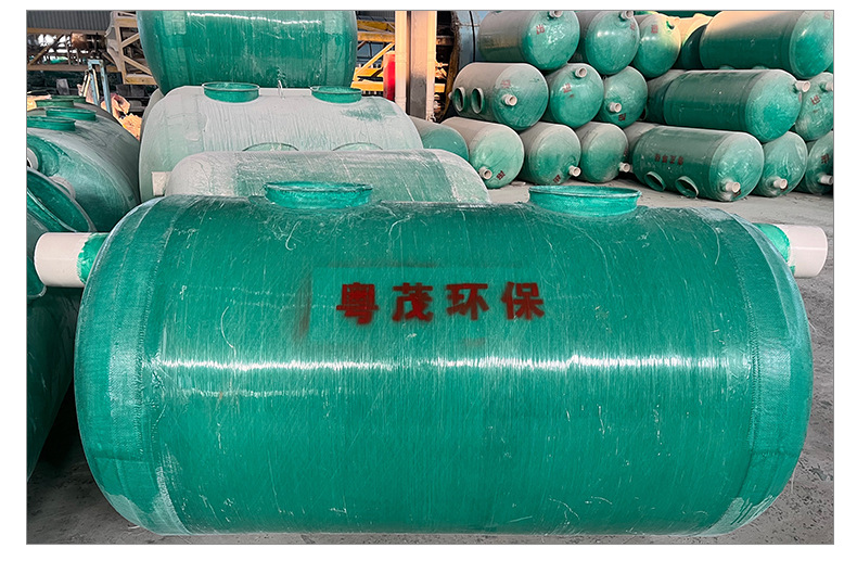 玻璃钢化粪池、隔油池_07.jpg