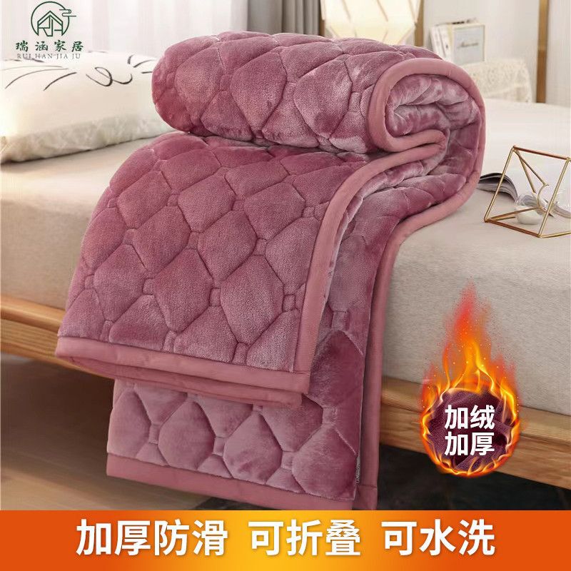 Thickened Milk Velvet Non-Slip Soft Mattress Plus Velvet Thickeneded Milk Velvet Soft Mattress Home Student Dormitory Mattress Thickened Milk Velvet Non-Slip Soft Mattress Plus Velvet Thickeneded Milk Velvet Soft Mattress Home Student Dormitory Mattress