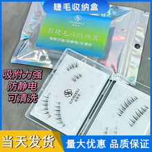 �ٽ�ë�ռ{��͸�����z���mճ��Ů���yƷ��ë���Ϸ��b��С�������l