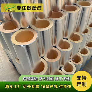 �羳���ڷ�ȩ�ܚ�����B1��ůͨ/���I/���ܵ�����CE+SGS�p�J�C